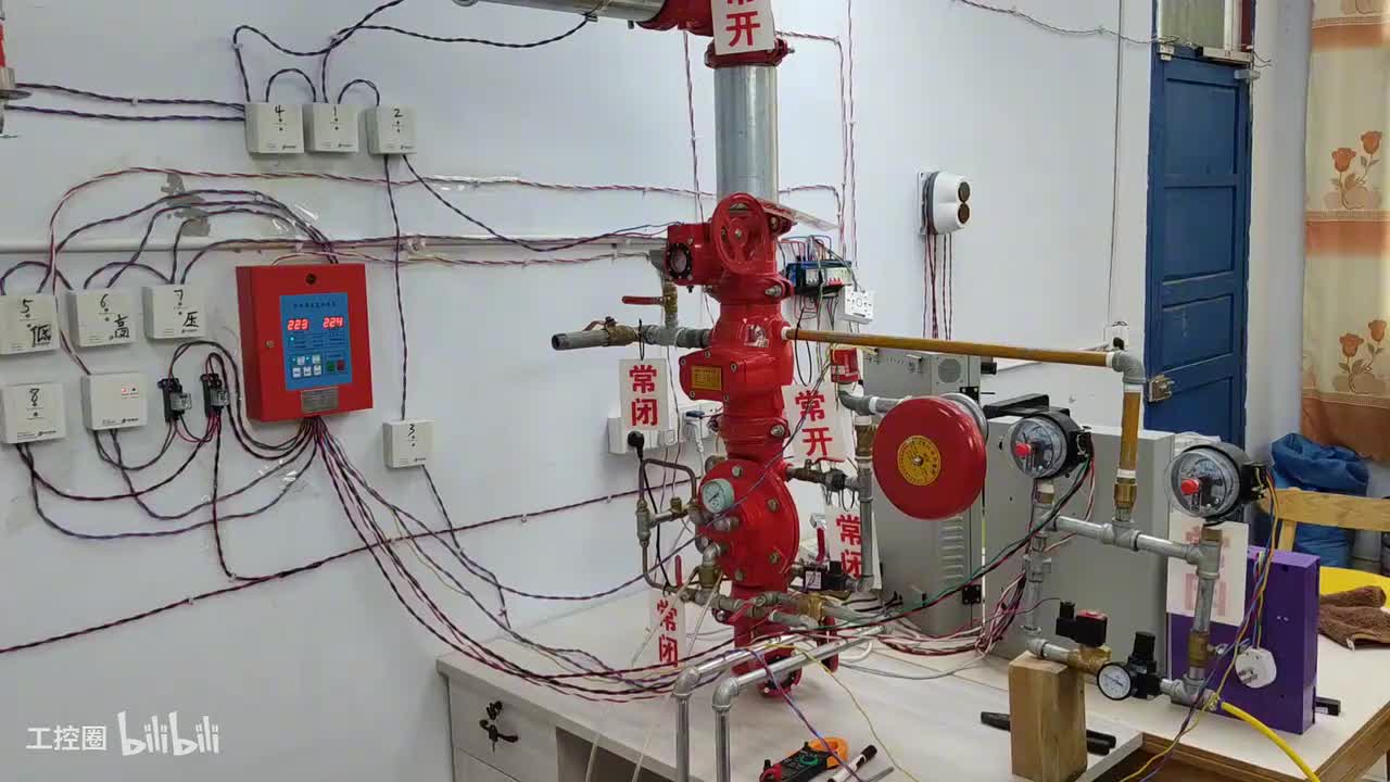 第93节：预作用系统-控制原理