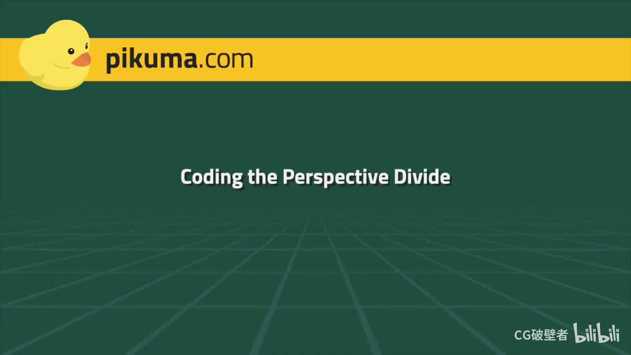 6.04 Implementing the Perspective Divide