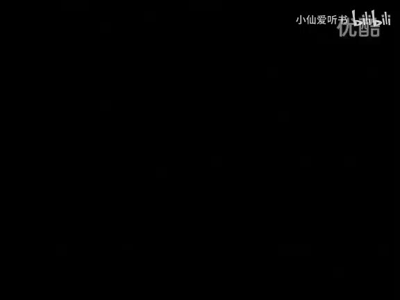 30-金焰(下)