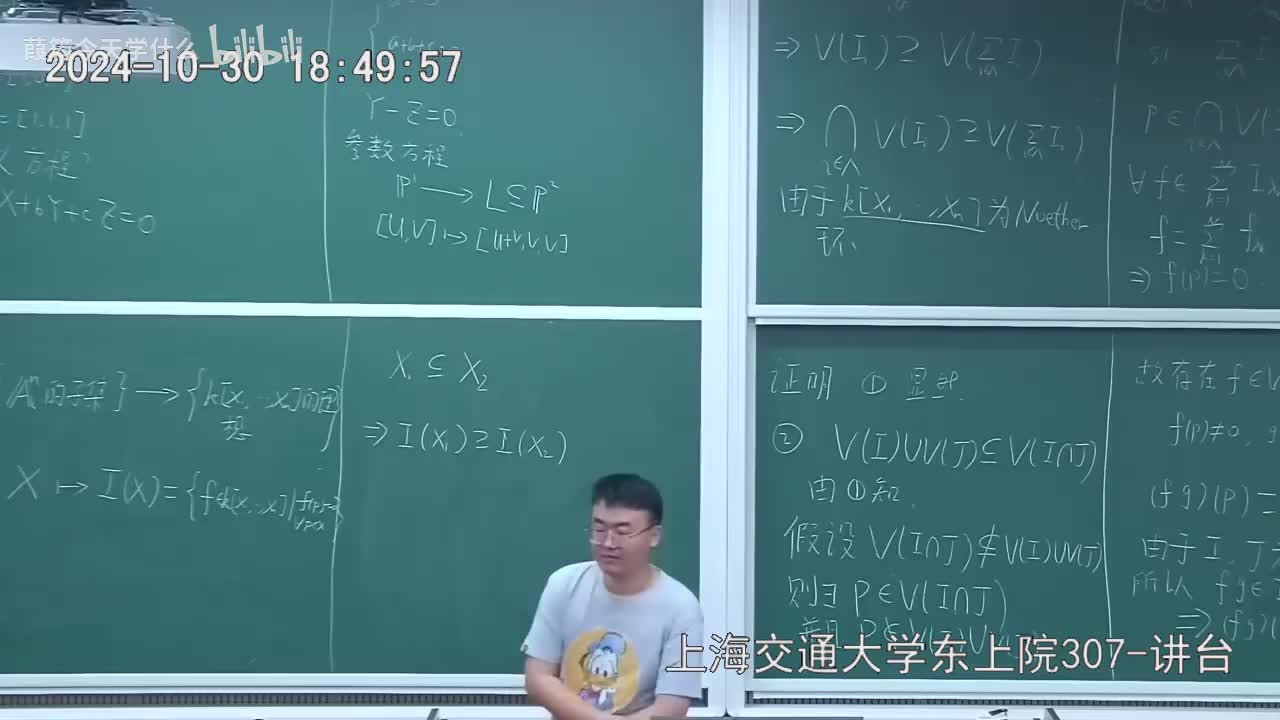 Canvas课堂视频(17)