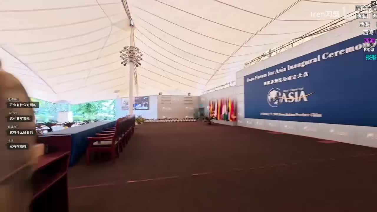 EdmundDZhang-2026年01月03日22点23分（弹幕版）