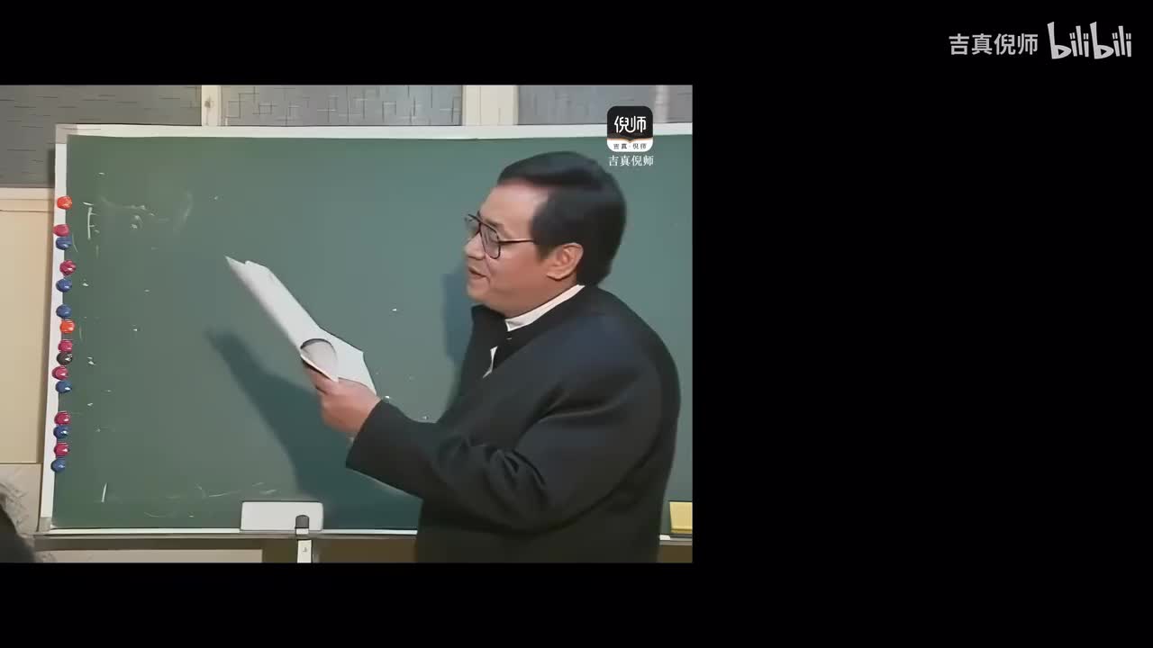 26：案例7紫微星在午宫