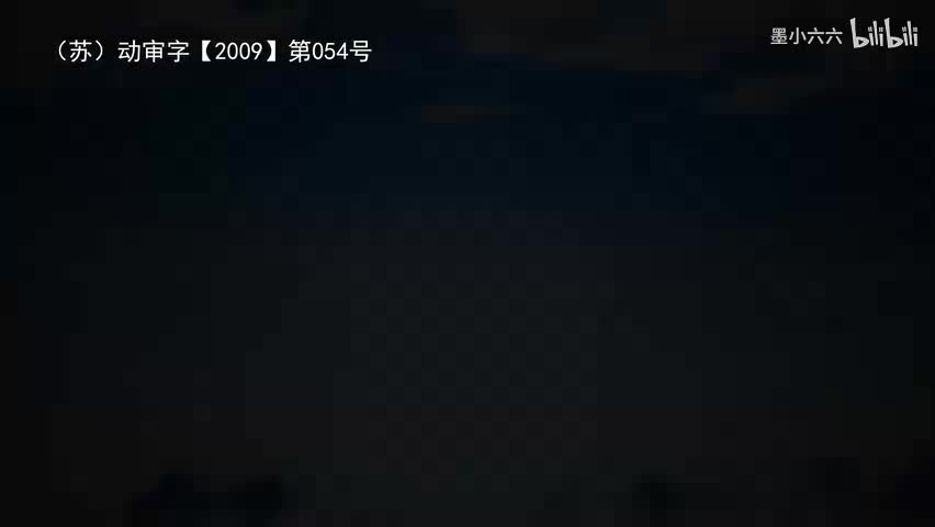92.94 毁瓜与护瓜