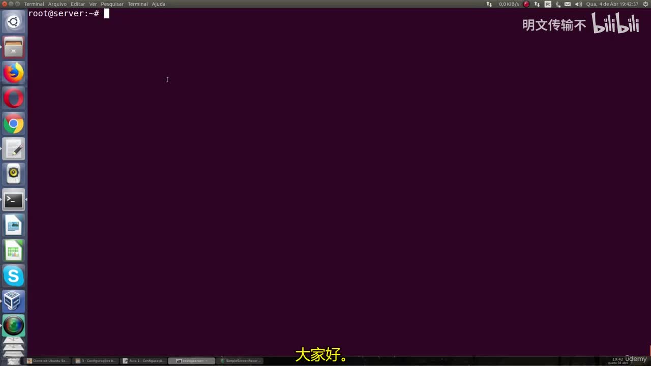 9_1 - 系统初始设置