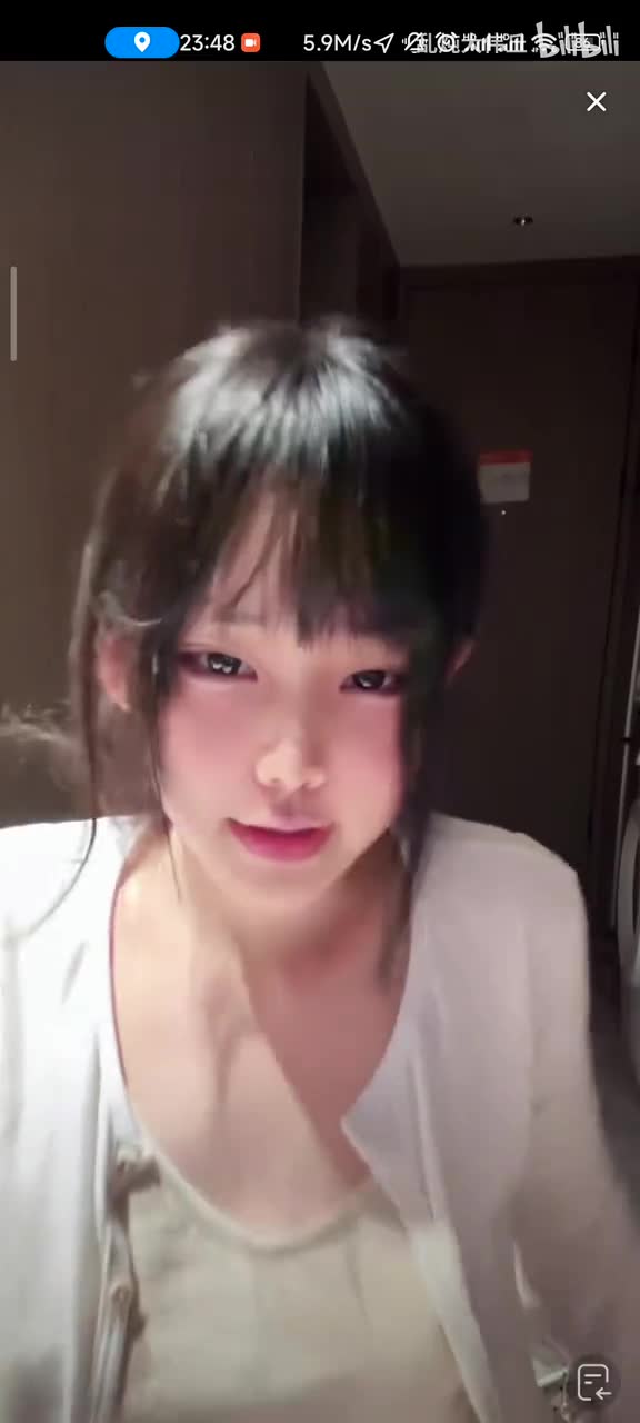 Screenrecorder-2025-09-23-23-48-08-950