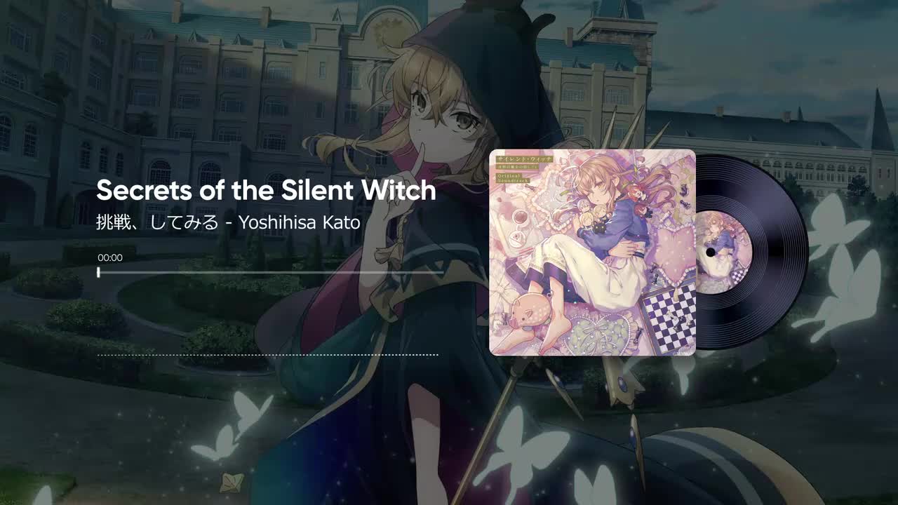 1-08. 挑戦、してみる - 加藤慶久