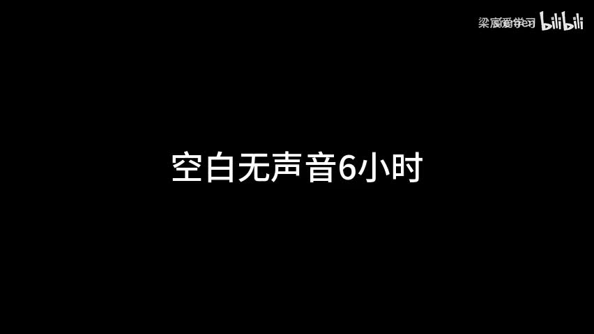英语字母【z】