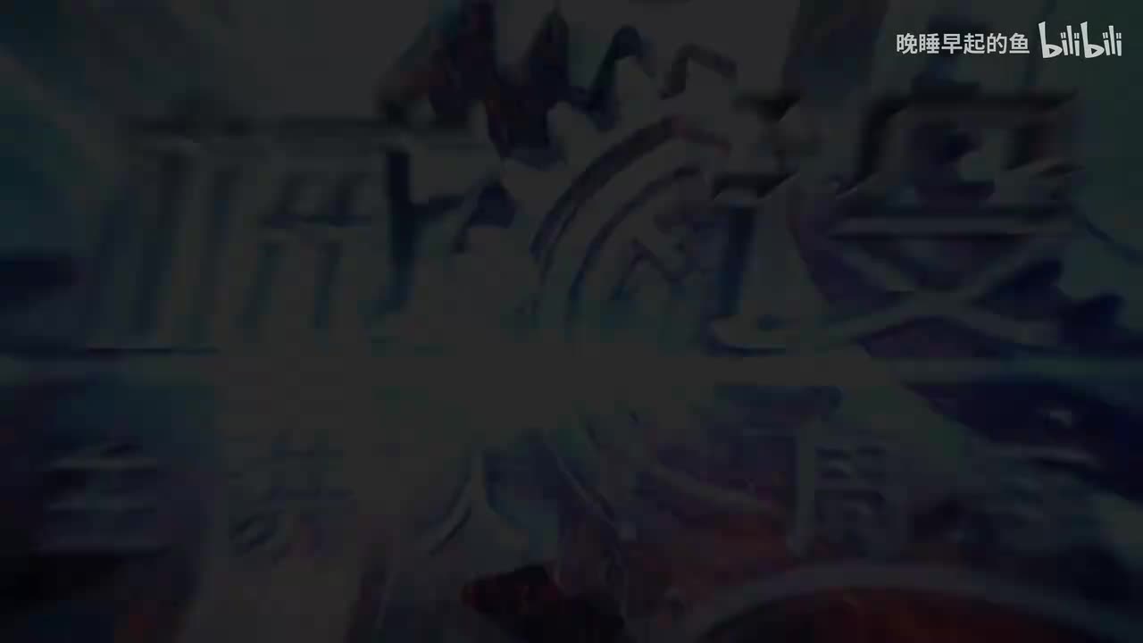 10-9 齿轮的结构设计