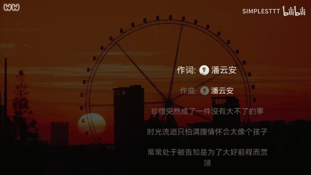 12.《丑人多作怪》告五人