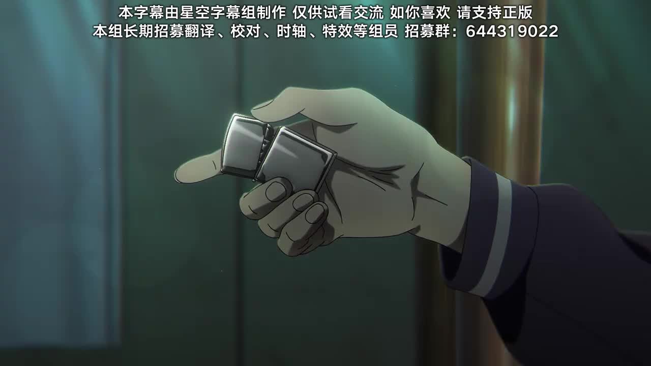 第3夜 鬼屋里面没有鬼