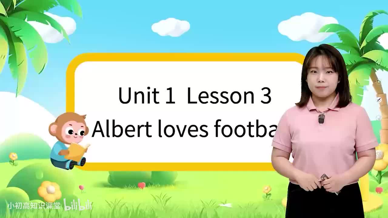 unit 1 lesson 3