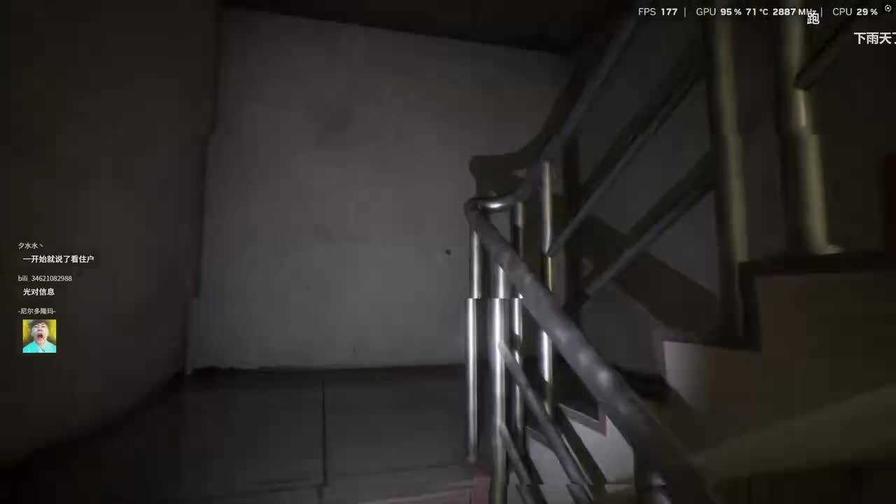 EdmundDZhang-2025年12月23日19点58分（弹幕版）