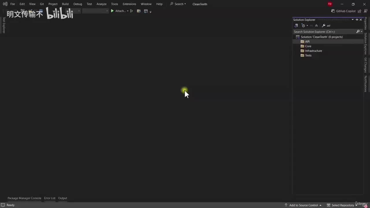 2_5 - 创建领域项目与实体_明文传输不