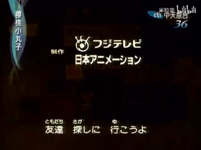 027 七夕的愿望