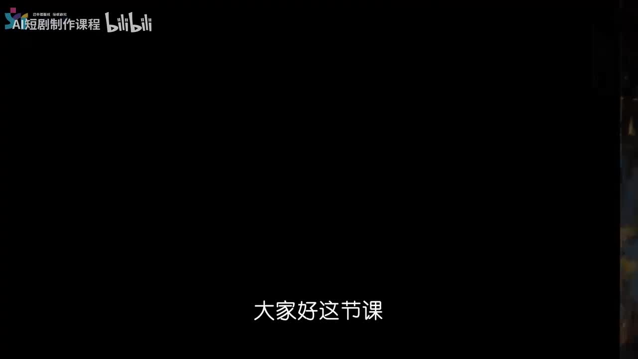11-精准急速工作流