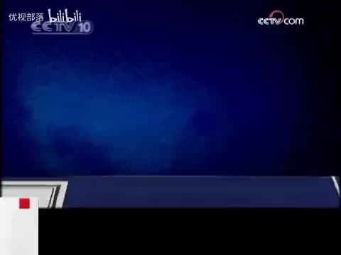 解读三字经17
