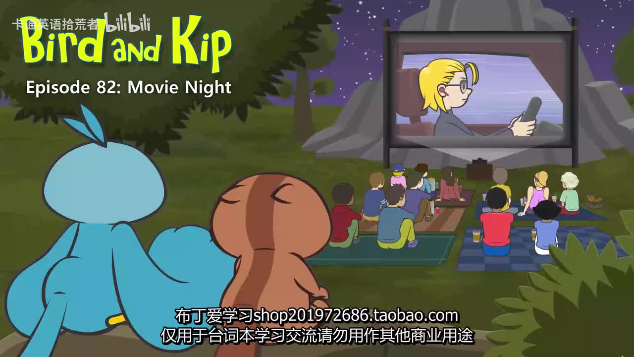 082 Bird and Kip 82 Movie Night