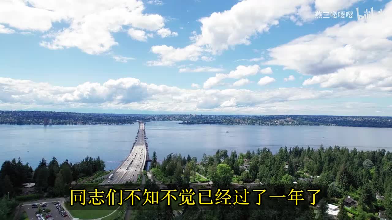 年度终极整合巨制上.