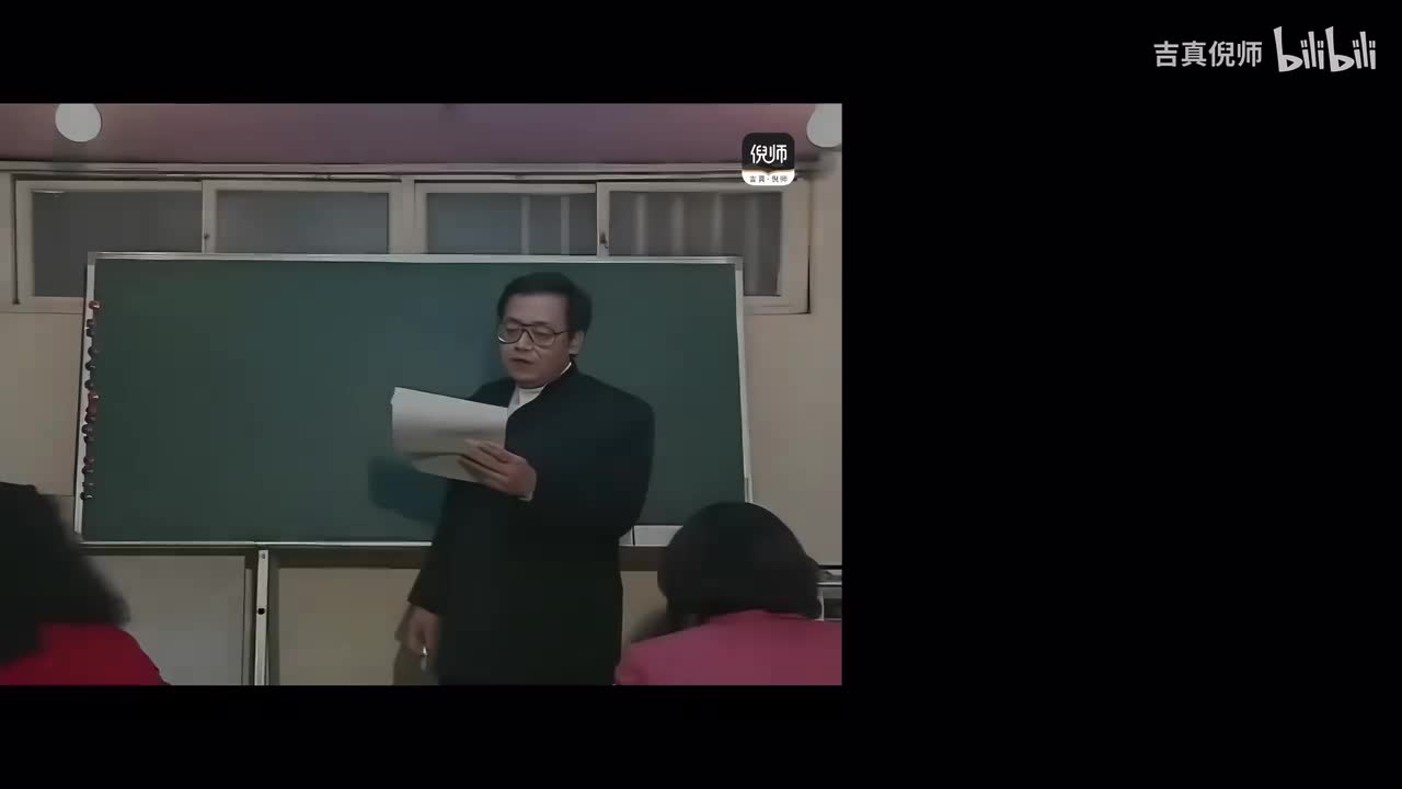 23：案例4紫微星在卯宫