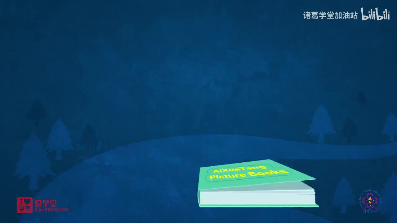 11-【011】Going to A Party