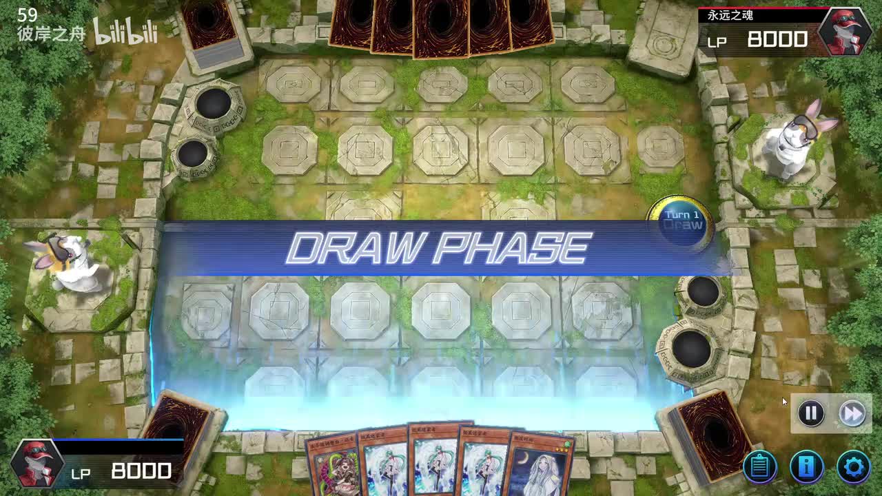 米可丝+3星非本家调整（有补强+锁缚龙）