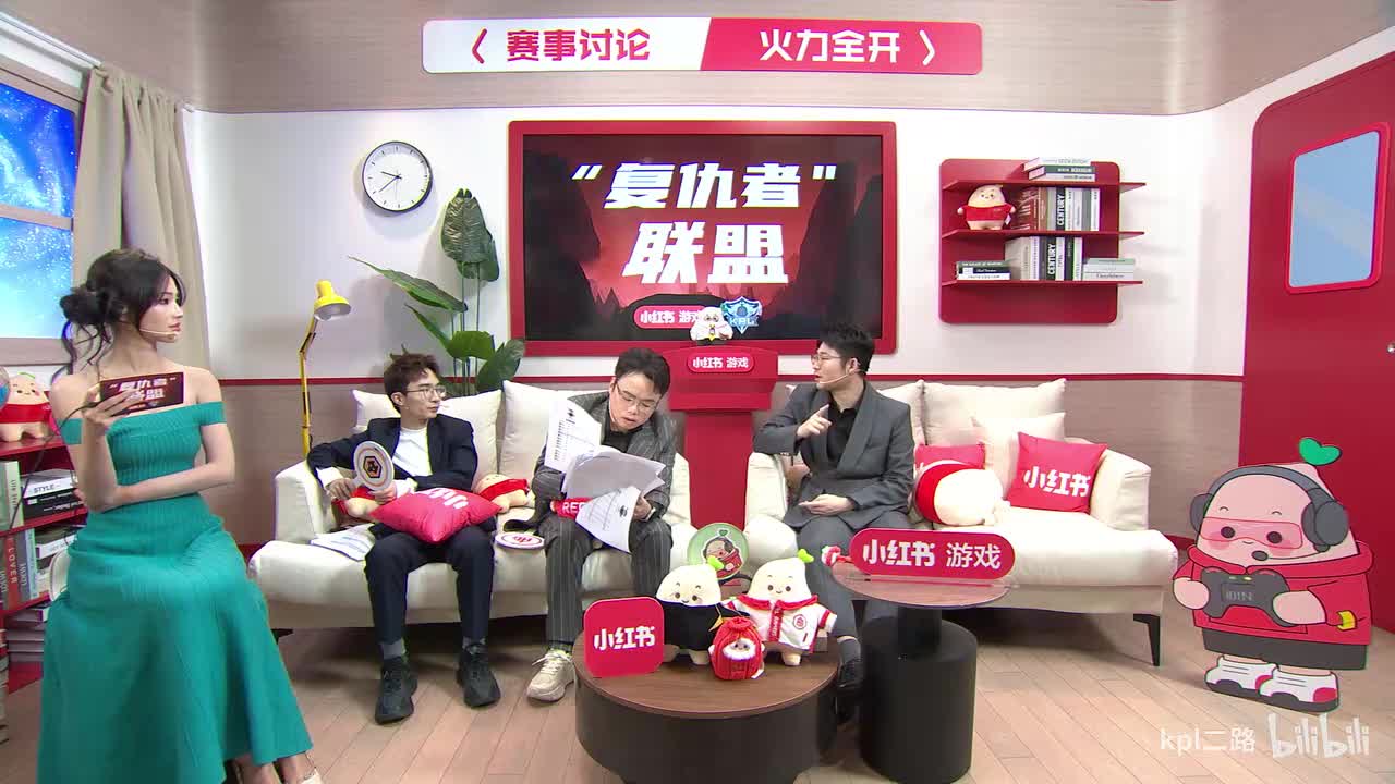 老盖一笑老林 6