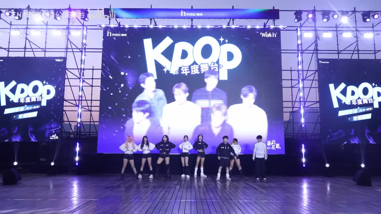 7. 8个学生-Focus