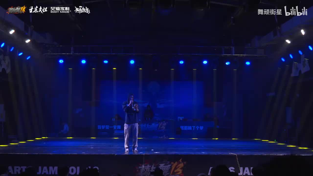 南宁职业技术大学 南朝CREW《劫》