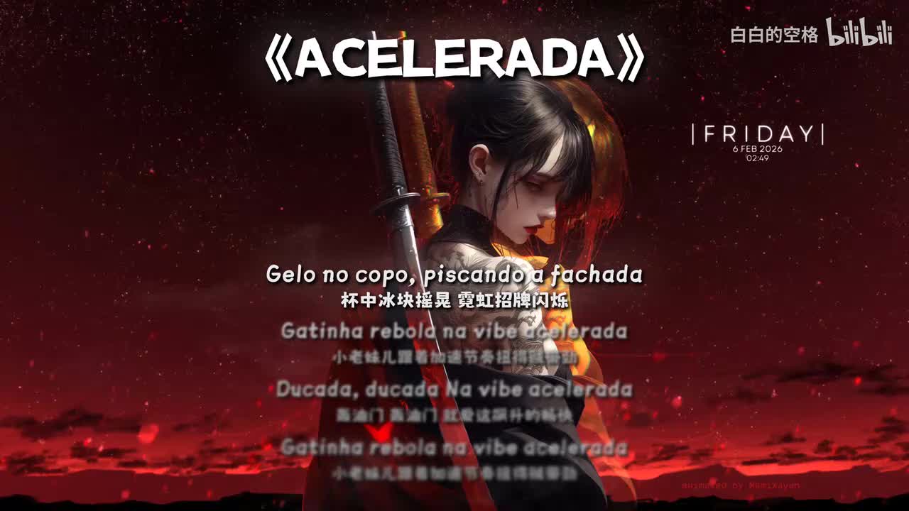 12.ACELERADA