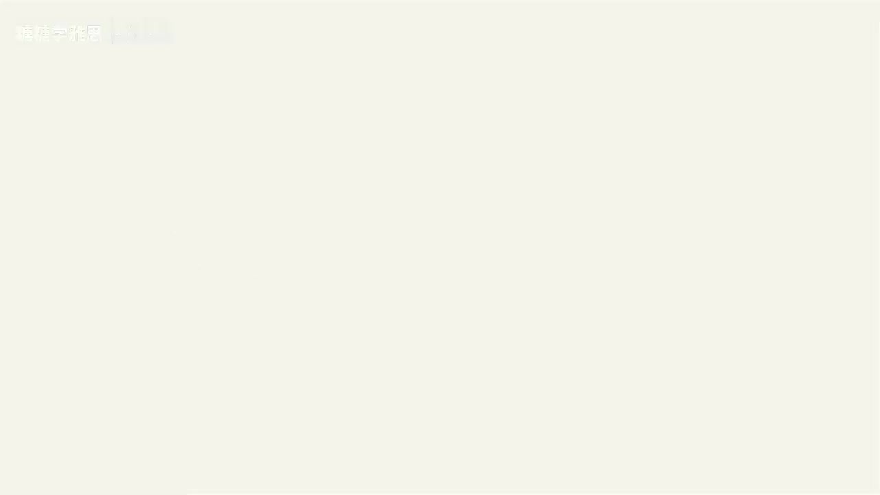 480 English Words for Everyday