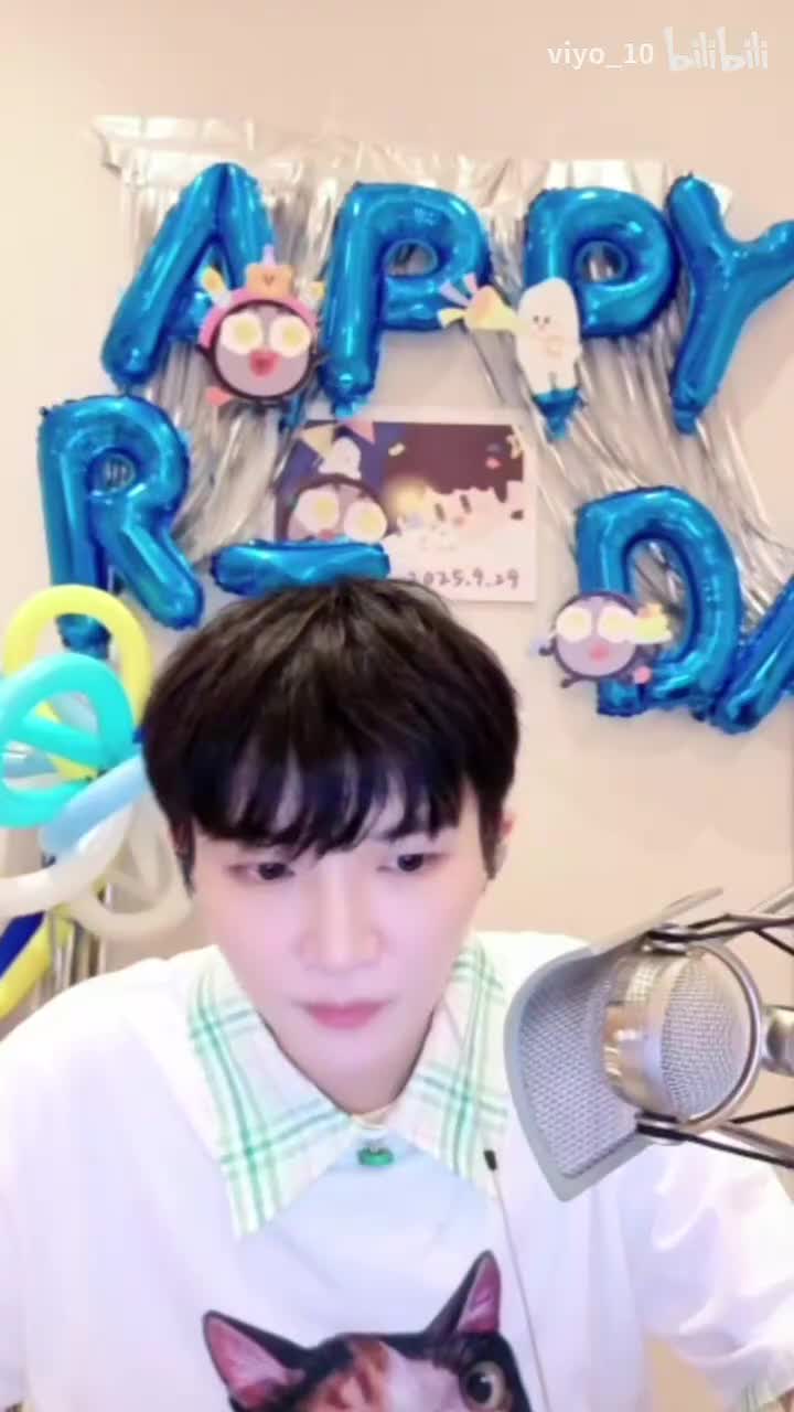 《不舍》徐佳莹