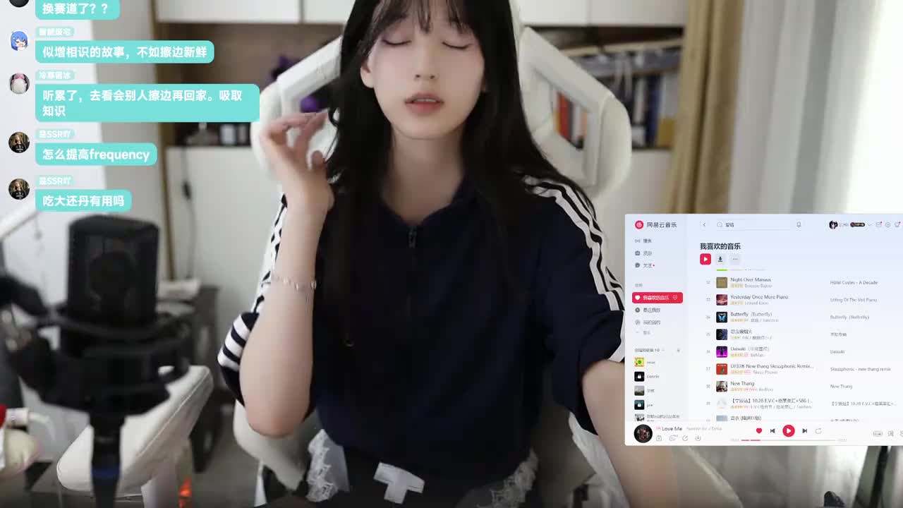 录制-20251028-013815-450-211研究生第一清纯