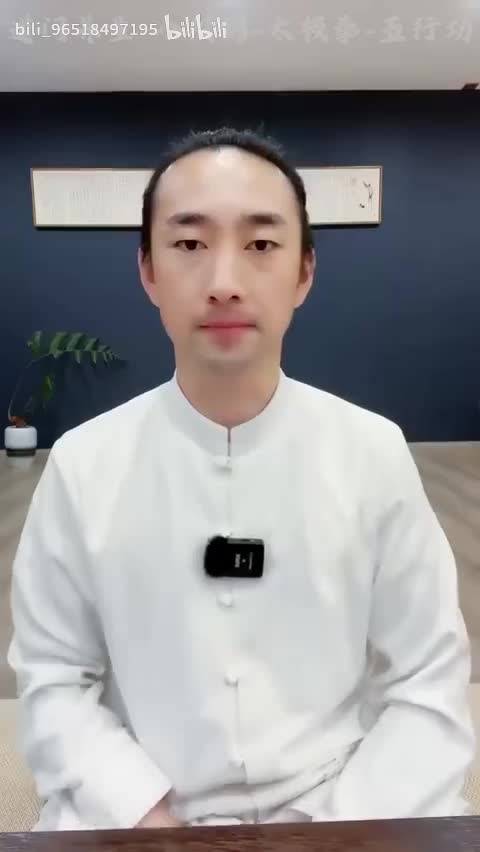 12.11-1晚间直播——八段锦第五第六第七段教学(Av114460073134199,P12)