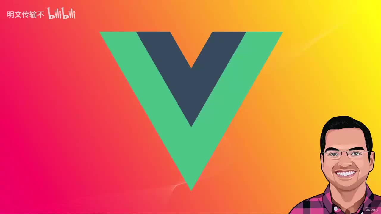 5 - 课程反馈_明文传输不