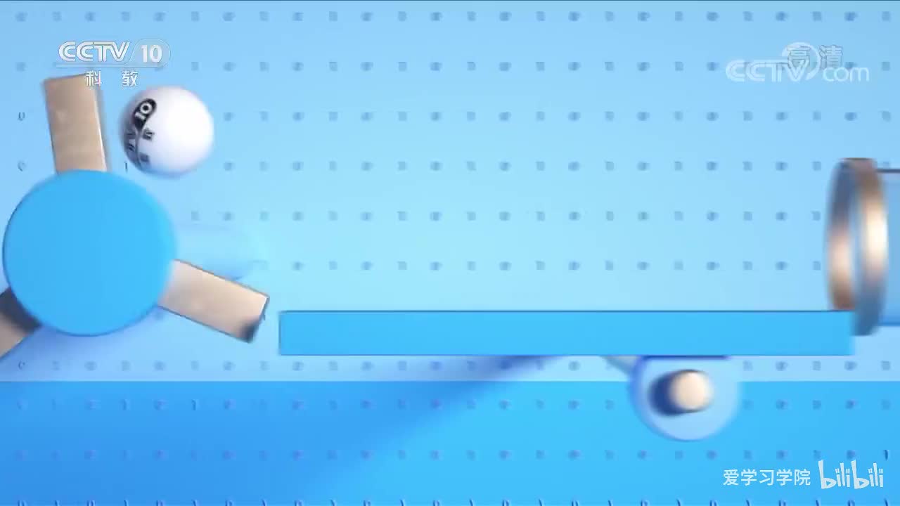 《跟着书本去旅行》20200323 苏州园林——亭台轩榭