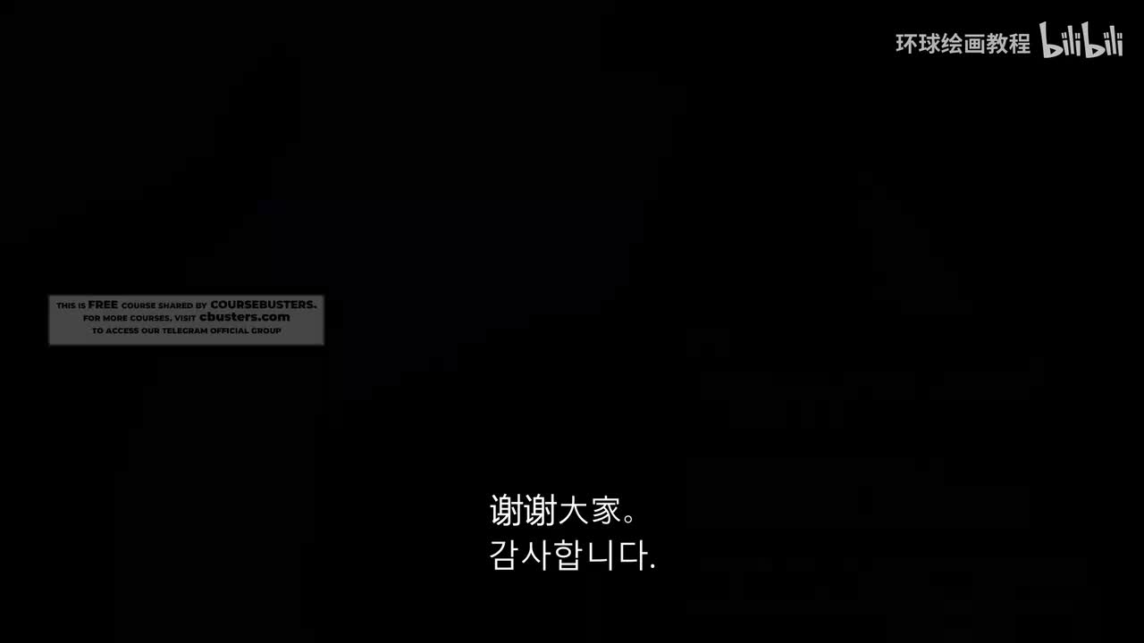 1.04 输入是输出的必要条件！参考资料与归档