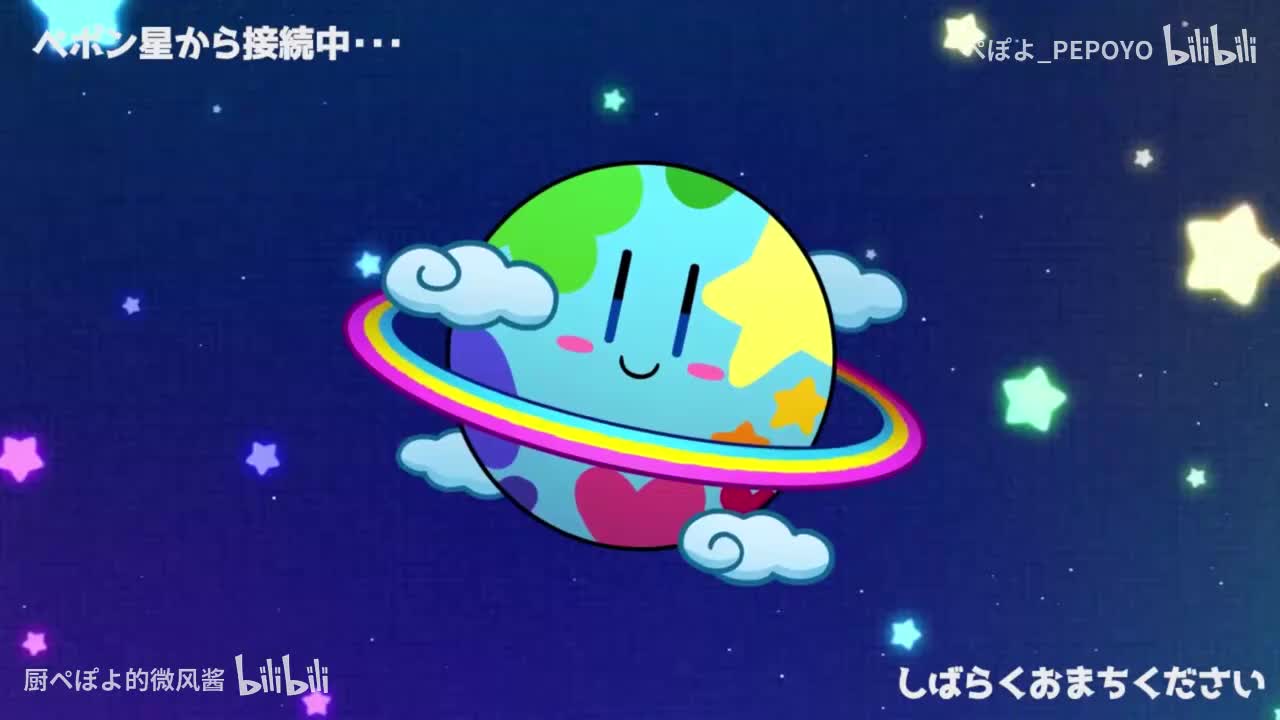 【生日纪念】PEPO RADIO3【初配信】