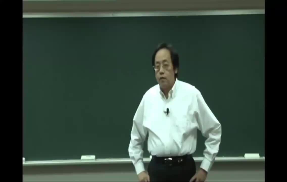 07_第7篇 阴阳别论