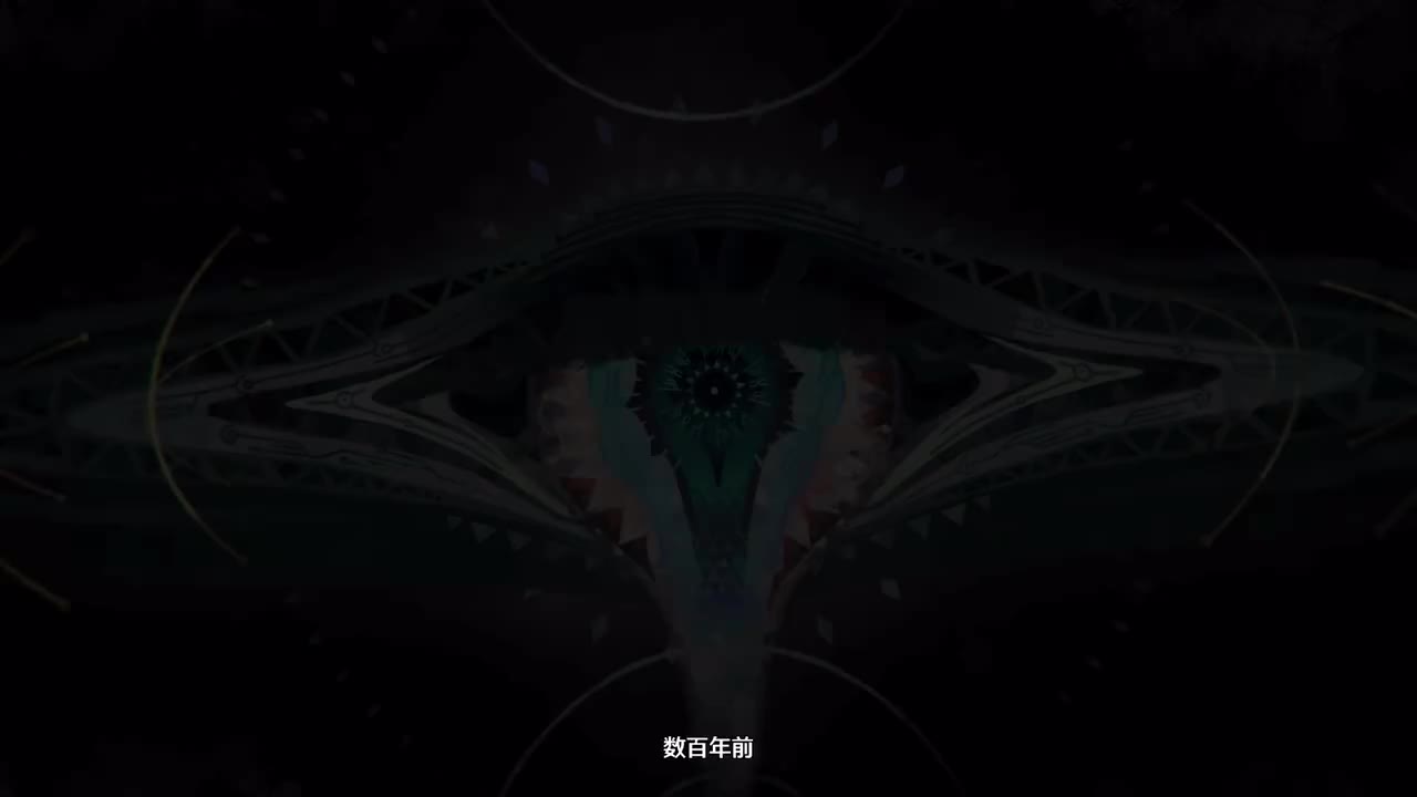 致第二次日出 06 过场动画 神明的边界