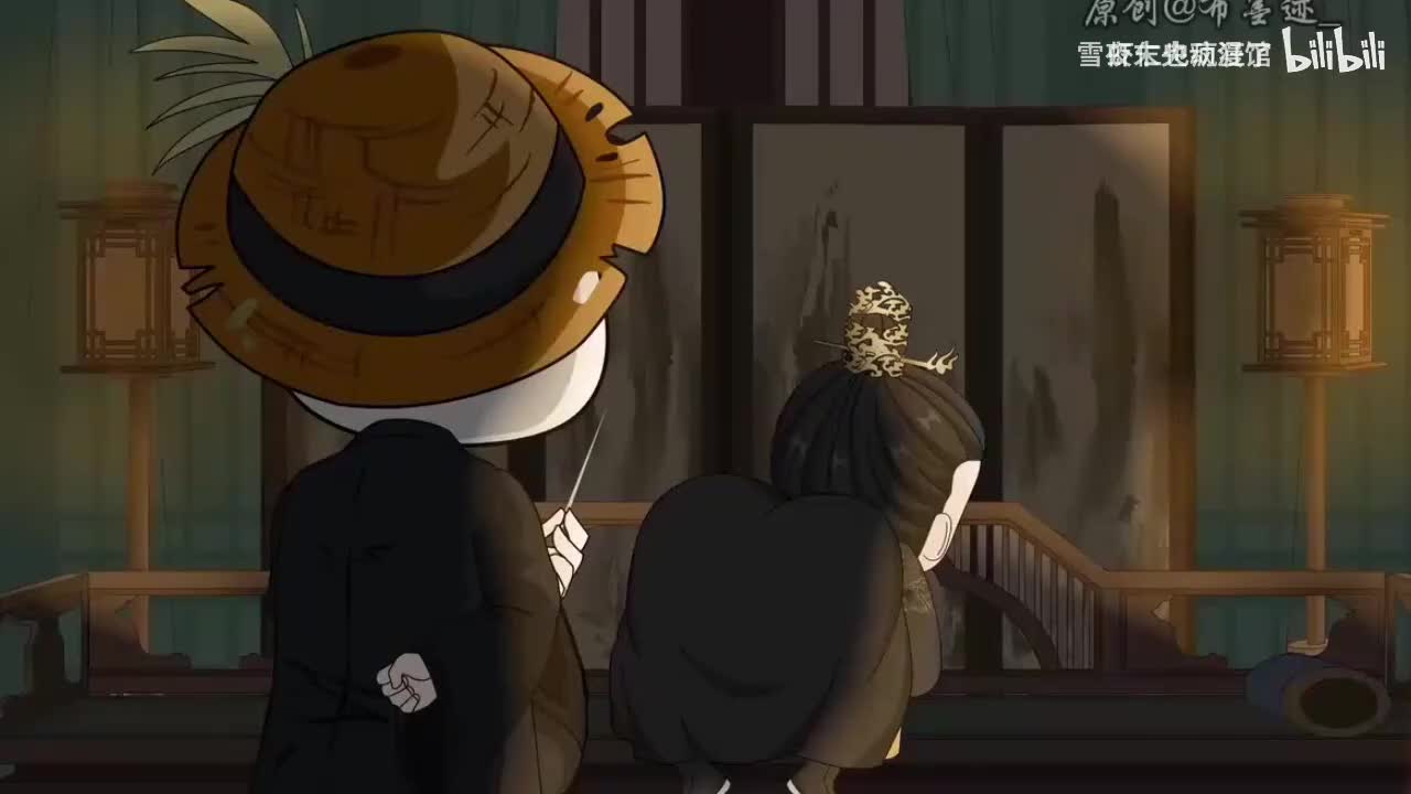 【P9】《大梦千年》弘治篇