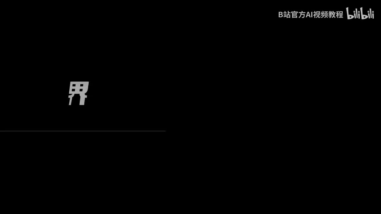 25-微缩类爆款视频制作