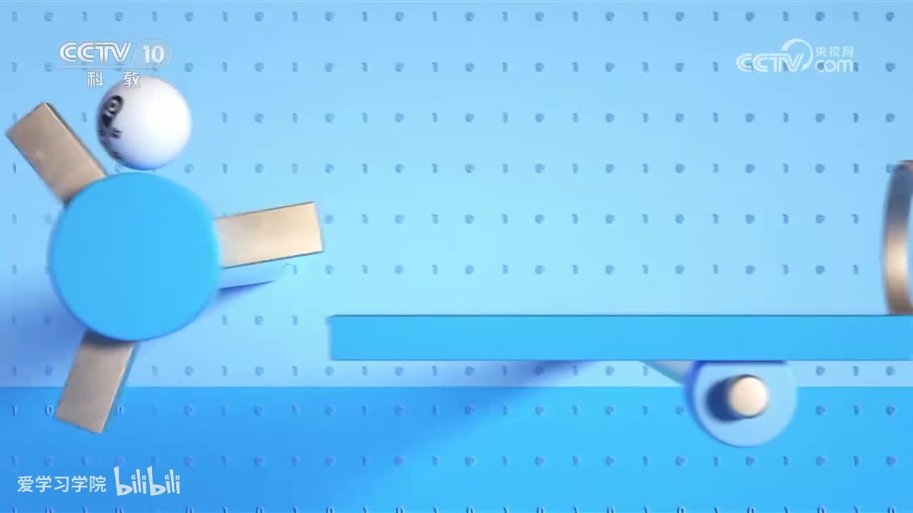 《跟着书本去旅行》20230705 铁道飞虎出奇兵——心脏上的钢刀（中）