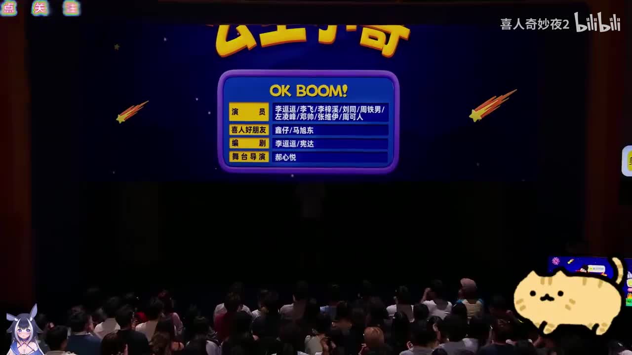 公主小哥