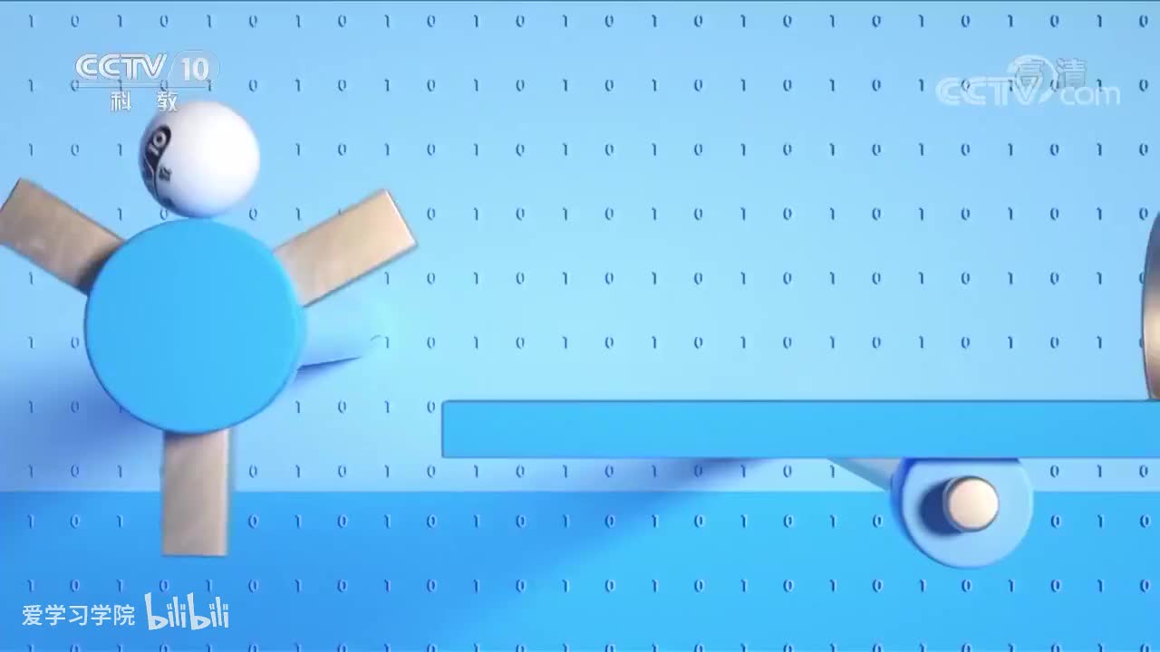 《跟着书本去旅行》20200402 走进吐鲁番——葡萄的“七十二变”