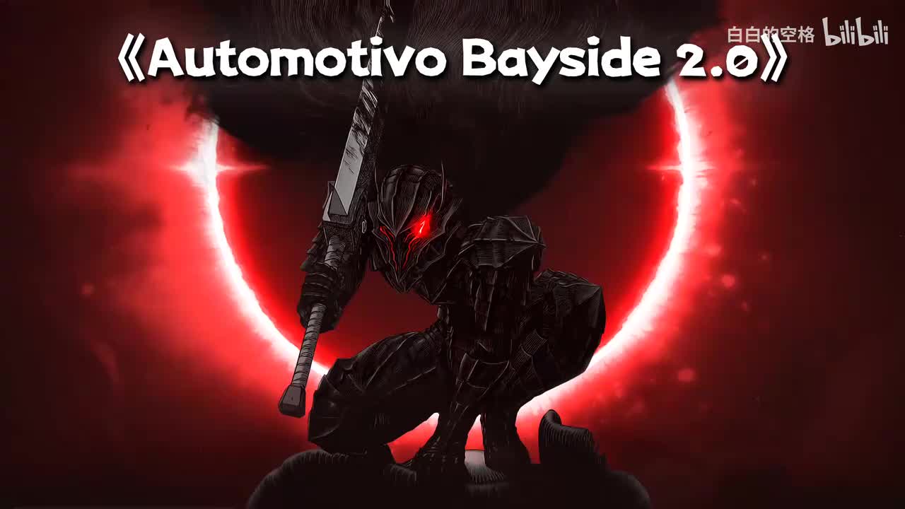 52.Automotivo Bayside 2.0