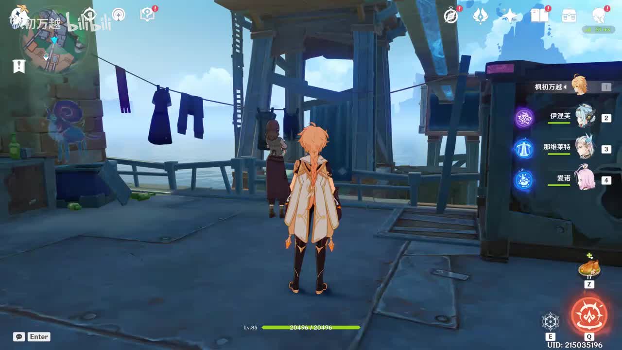 「6.0活」叮铃哐啷大作战•纷扰 咚咚咚，大阴谋！