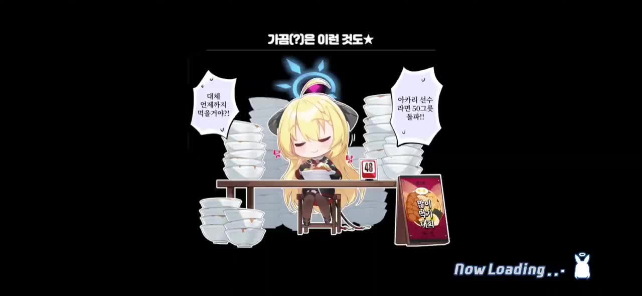 【P7】【紫甲TM】 团长被窝一刀 39,870,479