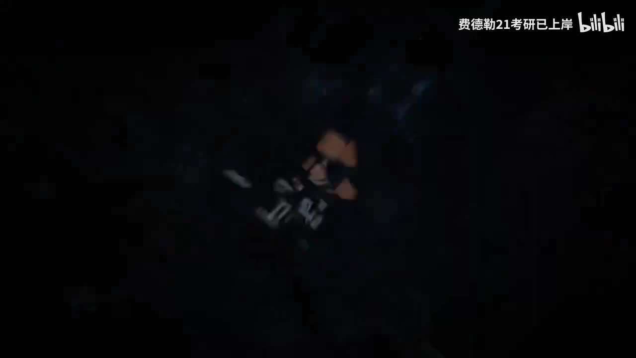 2026_30讲零基础_解析式的概念与运算04