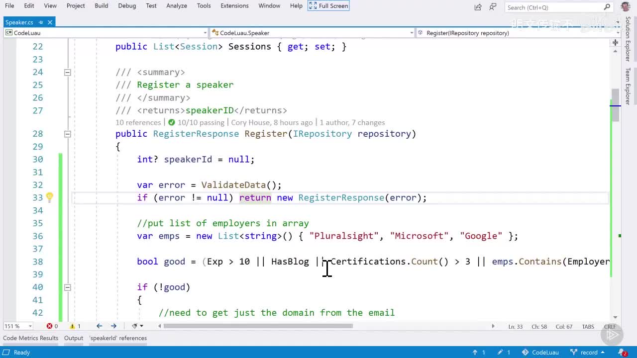 09_10. 重命名变量_明文传输不