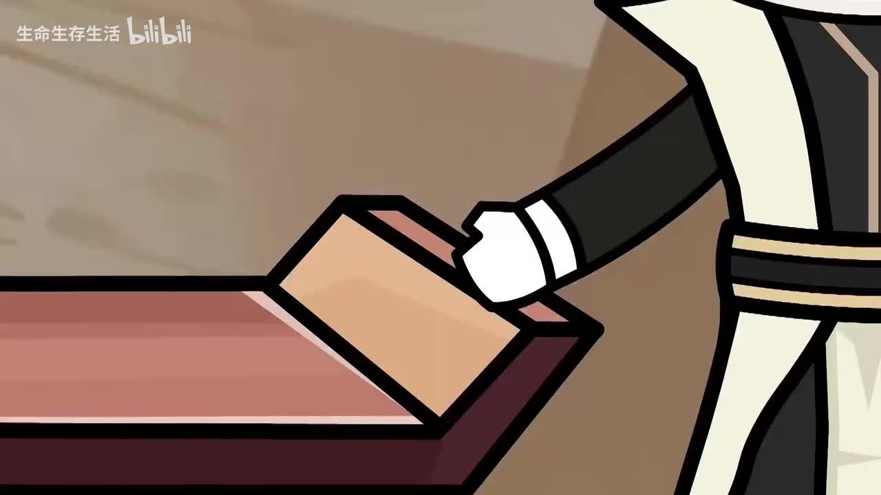 2-苟道天下无敌